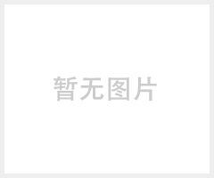 温州百恩仪器 最新编织袋拉力测试仪（包装袋强力测试仪）-价格优惠，免费送货