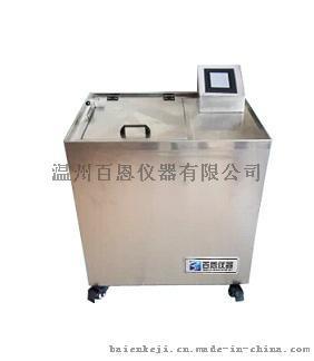 温州百恩仪器-耐洗色牢度试验机GB/T3921标准（水洗色牢度）