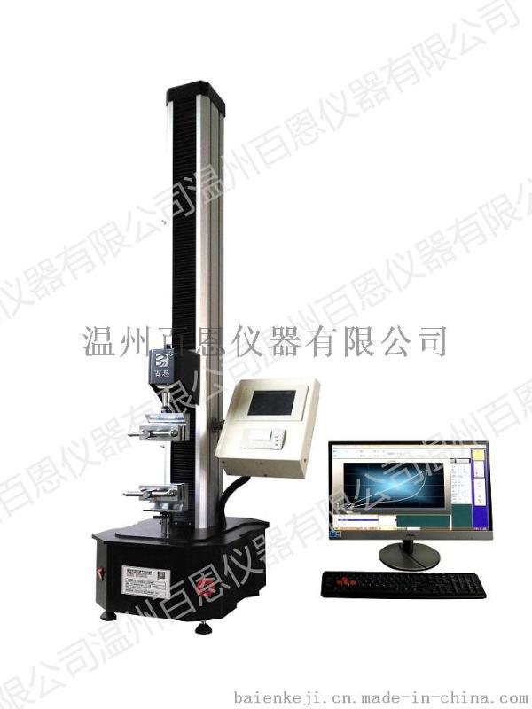 百恩仪器-YG026C型编织袋强力机（包装袋强力，水泥袋强力测试，经向纬向强力测试）